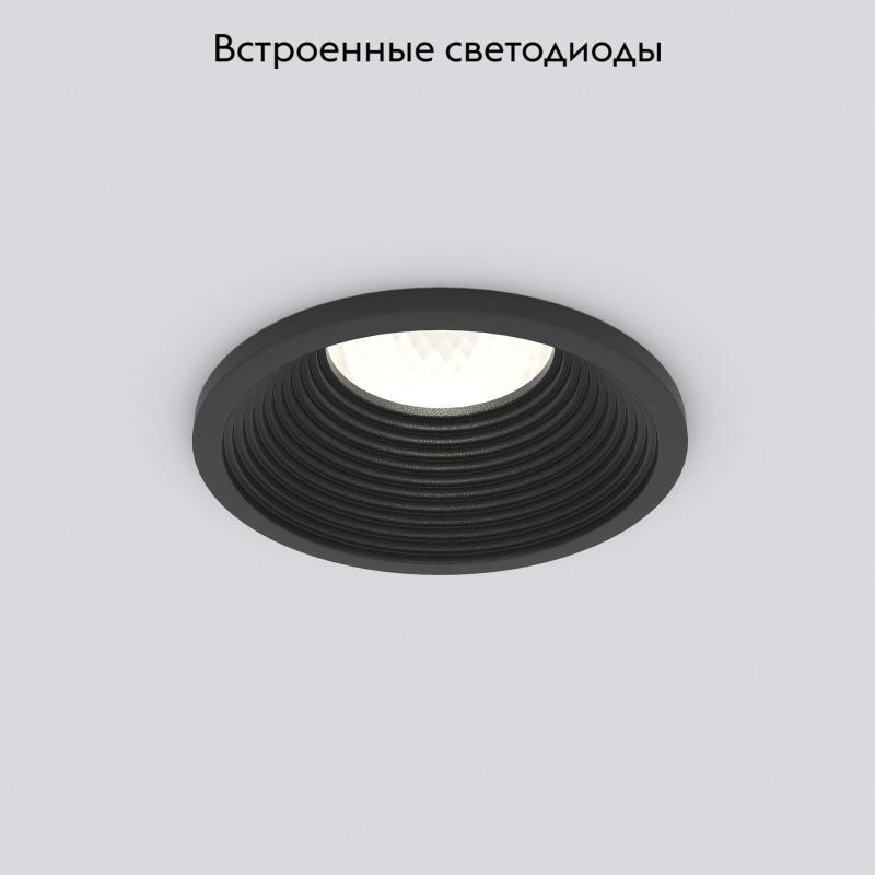 Встраиваемый светильник Elektrostandard Gudi 4690389182556