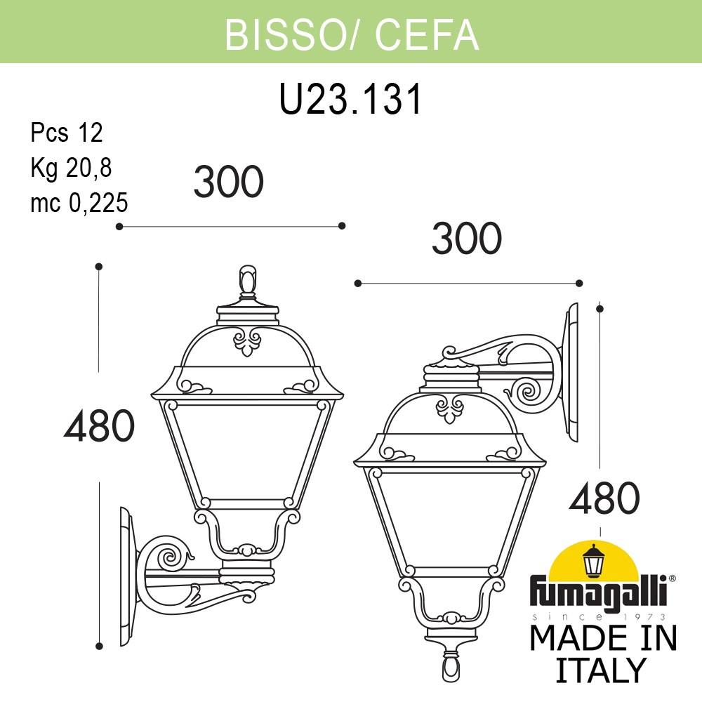 Уличный настенный светильник Fumagalli BISSO/CEFA U23.131.000.VYE27