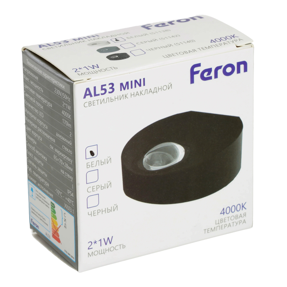 Настенный светильник Feron AL53 51138