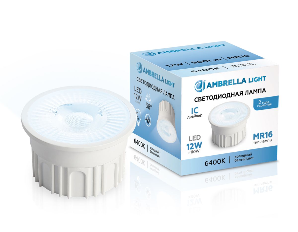 Светодиодный модуль Ambrella Light Bulbing LED MR16-PR 12W IC 6400K 220-240V 38° 212303