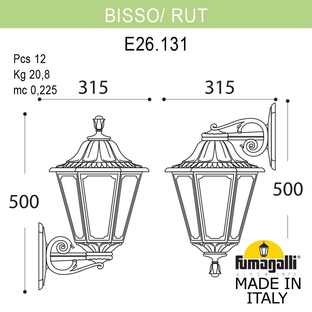 Уличный настенный светильник Fumagalli BISSO/RUT E26.131.000.AYE27