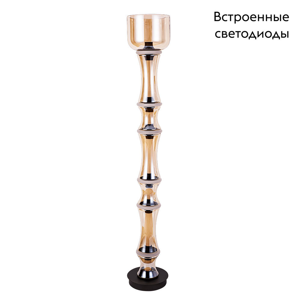 Торшер Divinare Volturn 1243/17 PN-45