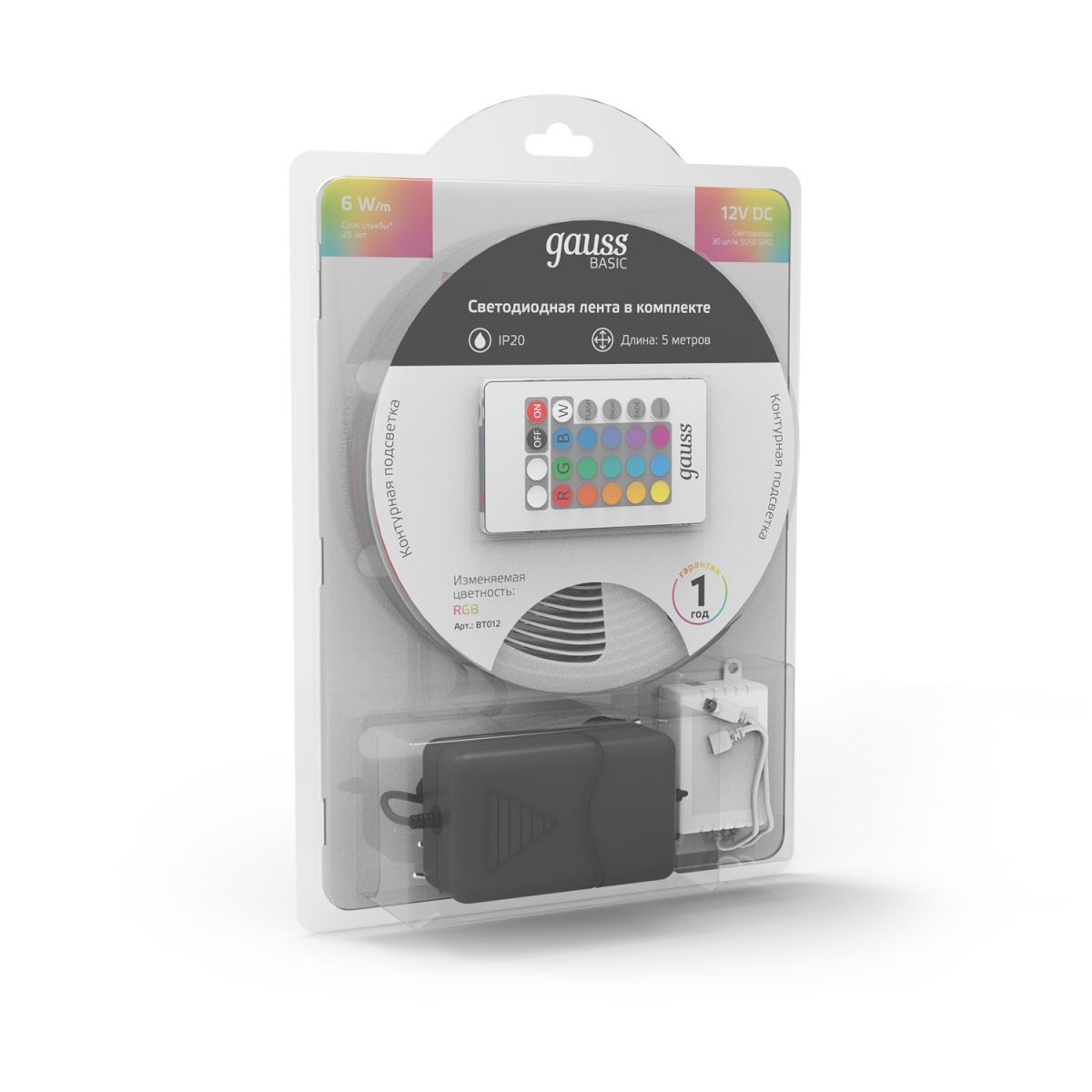 Светодиодная лента Gauss Basic 12В 5050 6Вт/м RGB 5м IP20 BT012