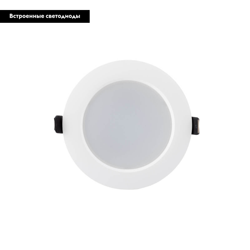 Встраиваемый светильник Denkirs DK3047-WH