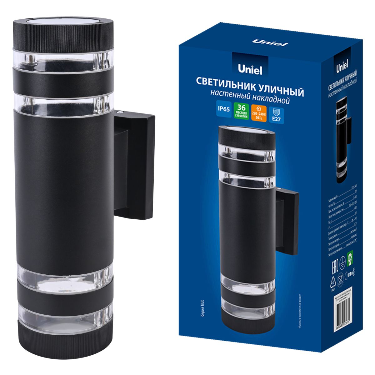 Уличный настенный светильник Uniel UUL-S20A 2x60W/E27 IP65 BLACK UL-00012921