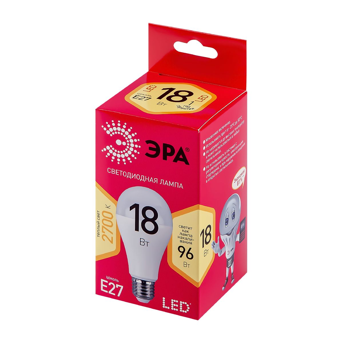 Лампа светодиодная Эра E27 18W 2700K LED A65-18W-827-E27 R Б0051850