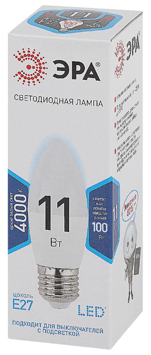 Лампа светодиодная Эра E27 11W 4000K LED B35-11W-840-E27 Б0032983