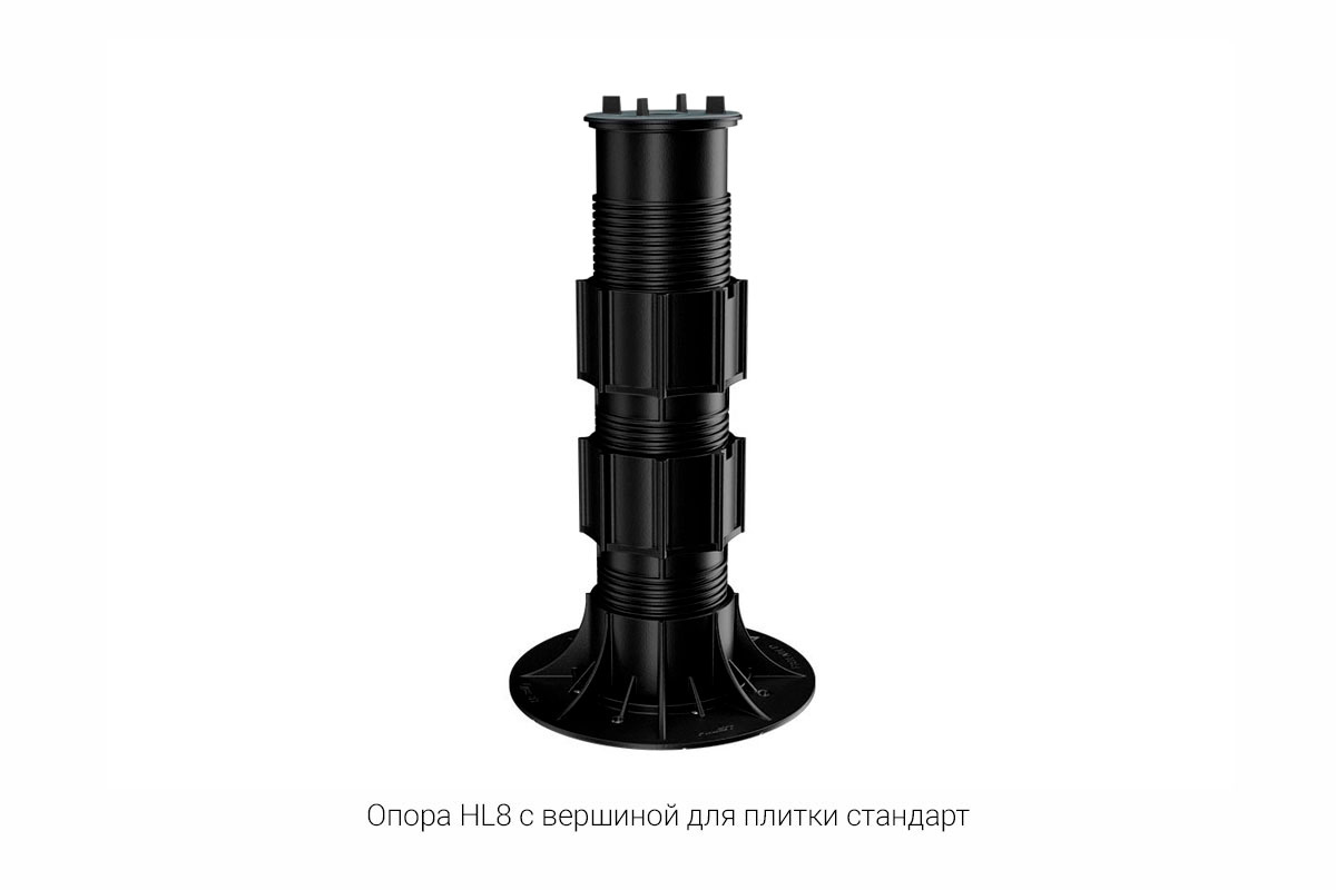 Регулируемая опора HILST LIFT self-leveling HL8 (285-430мм)