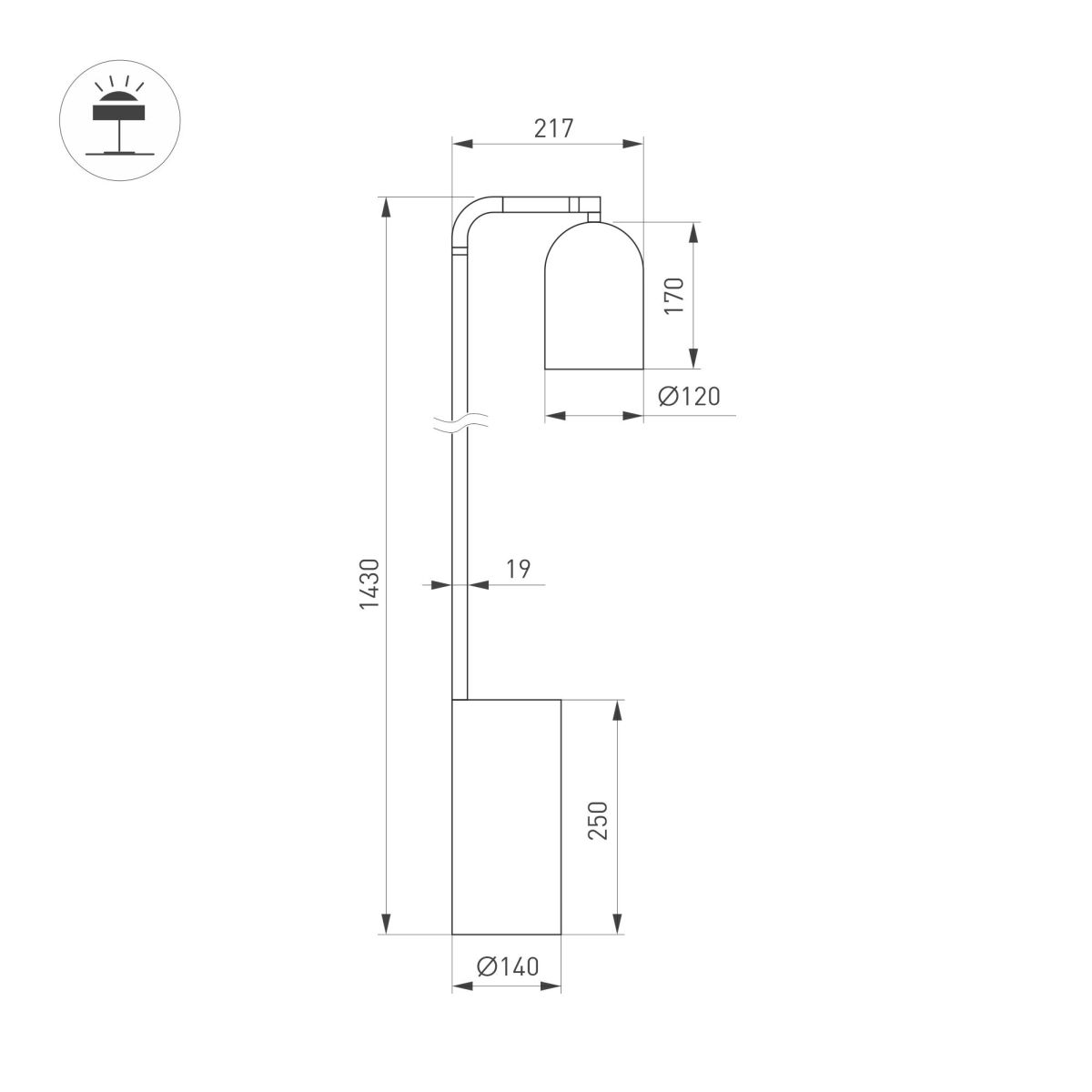 Торшер Arlight SP-MASON-FLOOR-R143-6W Warm3200-MIX (RD, 120 deg, 230V) (IP20, Травертин) 060772