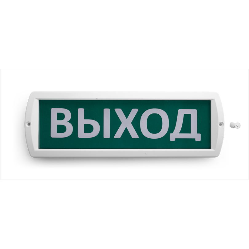 Аварийный светодиодный светильник Wolta Топаз 220-РИП