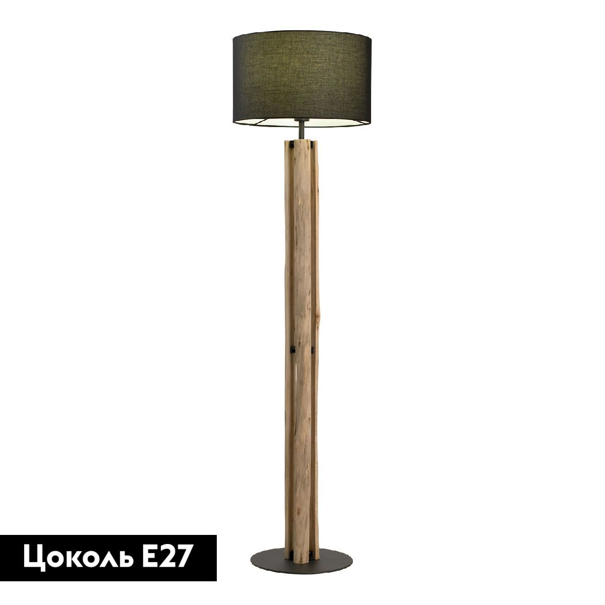 Торшер Lussole Prairie LSP-0658
