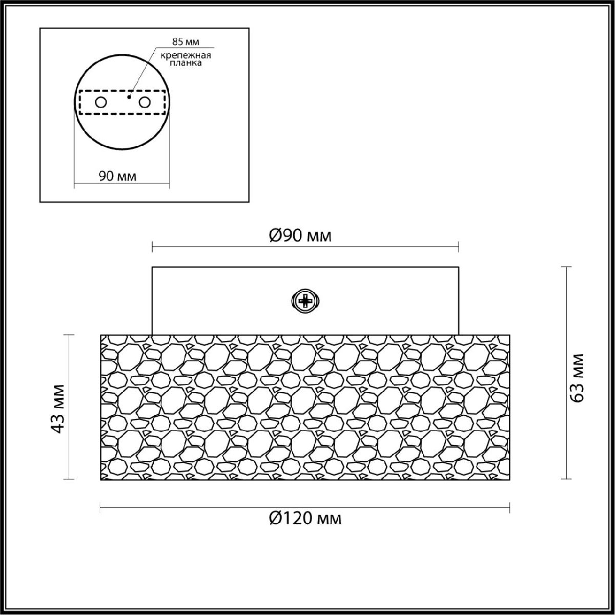 Потолочный светильник Odeon Light Hightech Travertino 6625/1C
