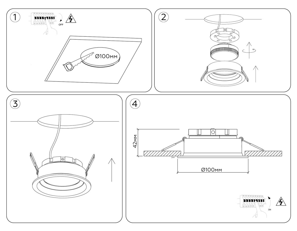 Встраиваемый светильник Ambrella Light Techno Spot Standard Tech TN52231
