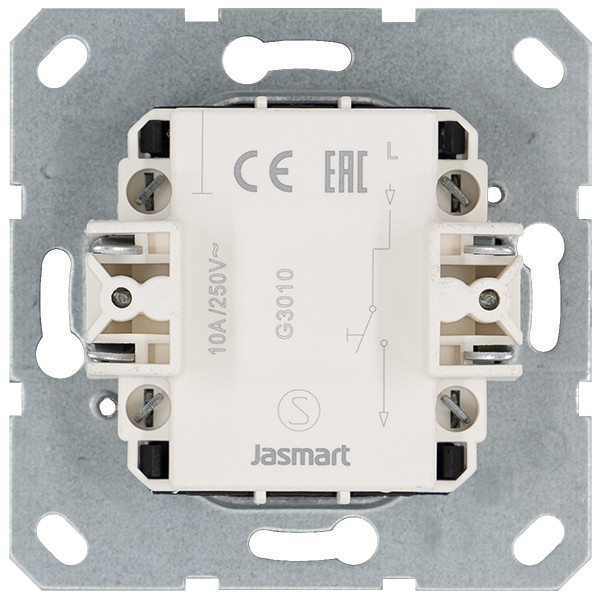 Звонковый механизм 10A с накладкой цвет Тауп Jasmart G3010T