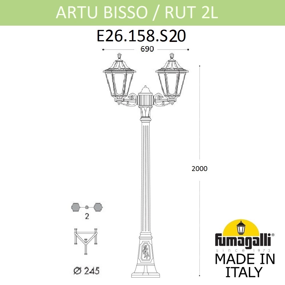 Садово-парковый светильник Fumagalli ARTU BISSO/RUT 2L E26.158.S20.BXE27