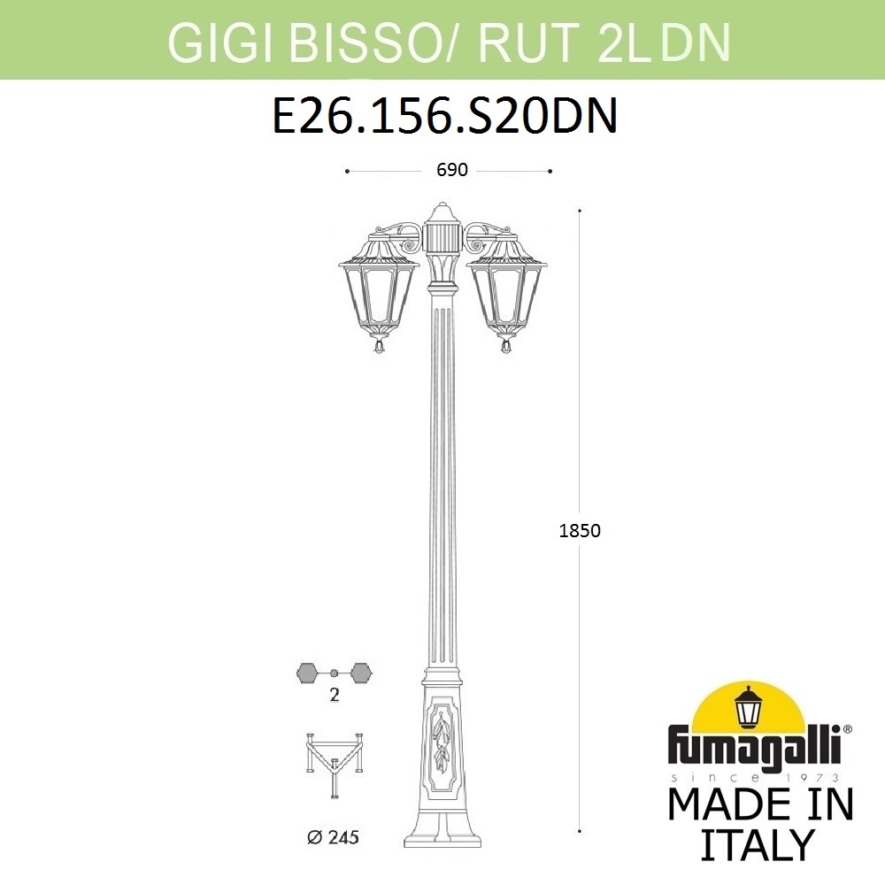 Садово-парковый светильник Fumagalli GIGI BISSO/RUT 2L DN E26.156.S20.WYE27DN
