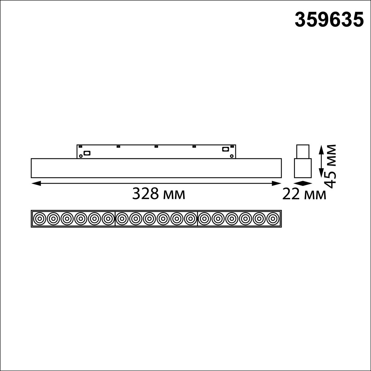 Трековый низковольтный светильник Novotech Shino Flum 359635