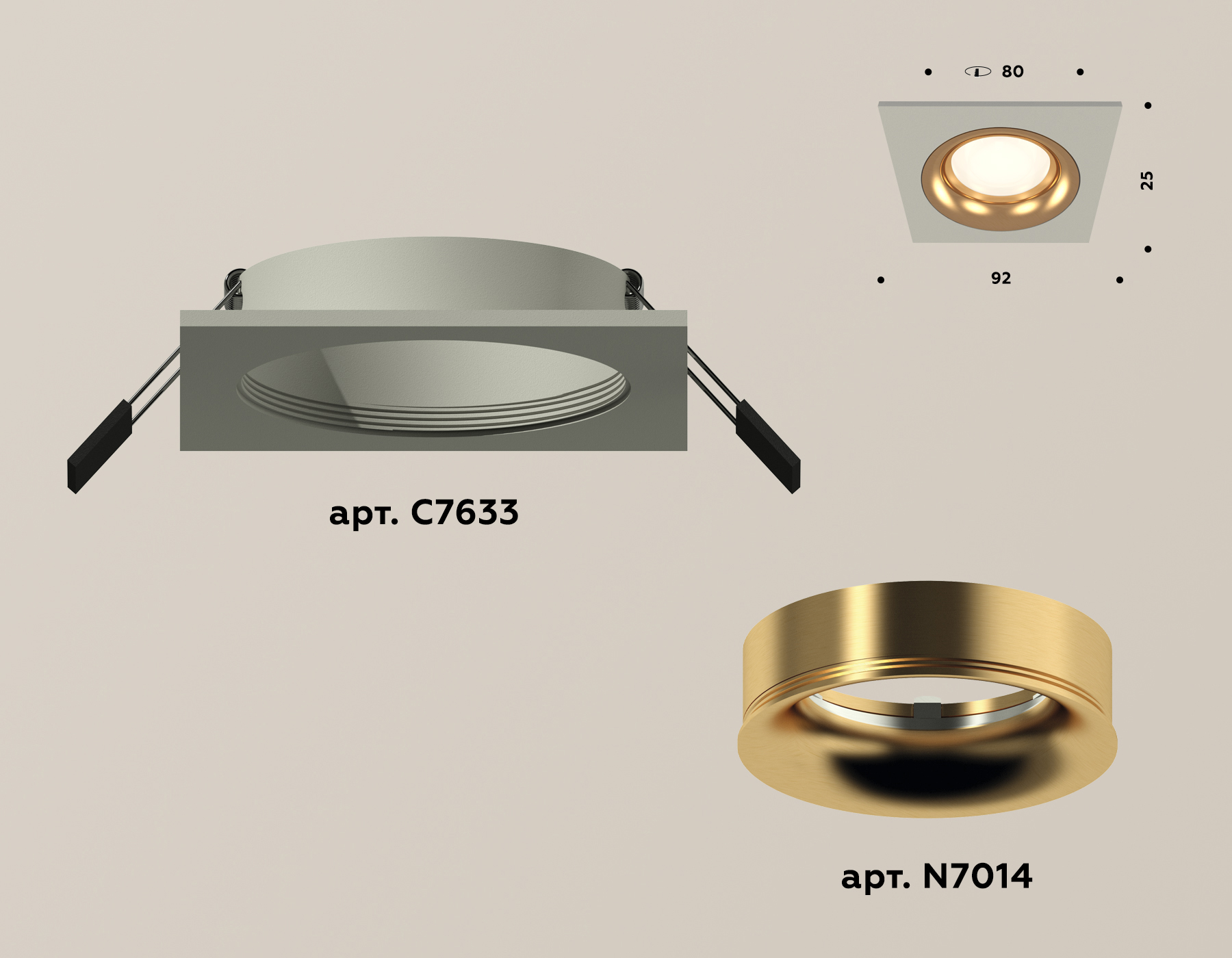 Встраиваемый светильник Ambrella Light Techno XC7633005 (C7633, N7014)
