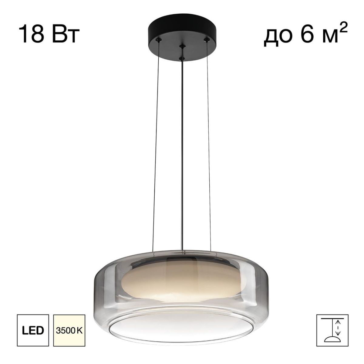 Подвесной светильник Citilux Signature CL247043