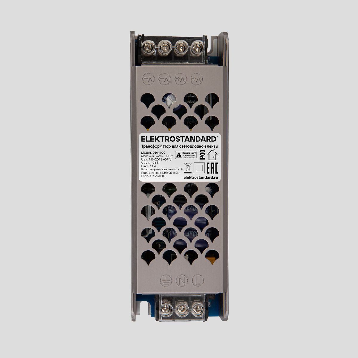 Трансформатор Elektrostandard 4690389201332 95048/00 a065257