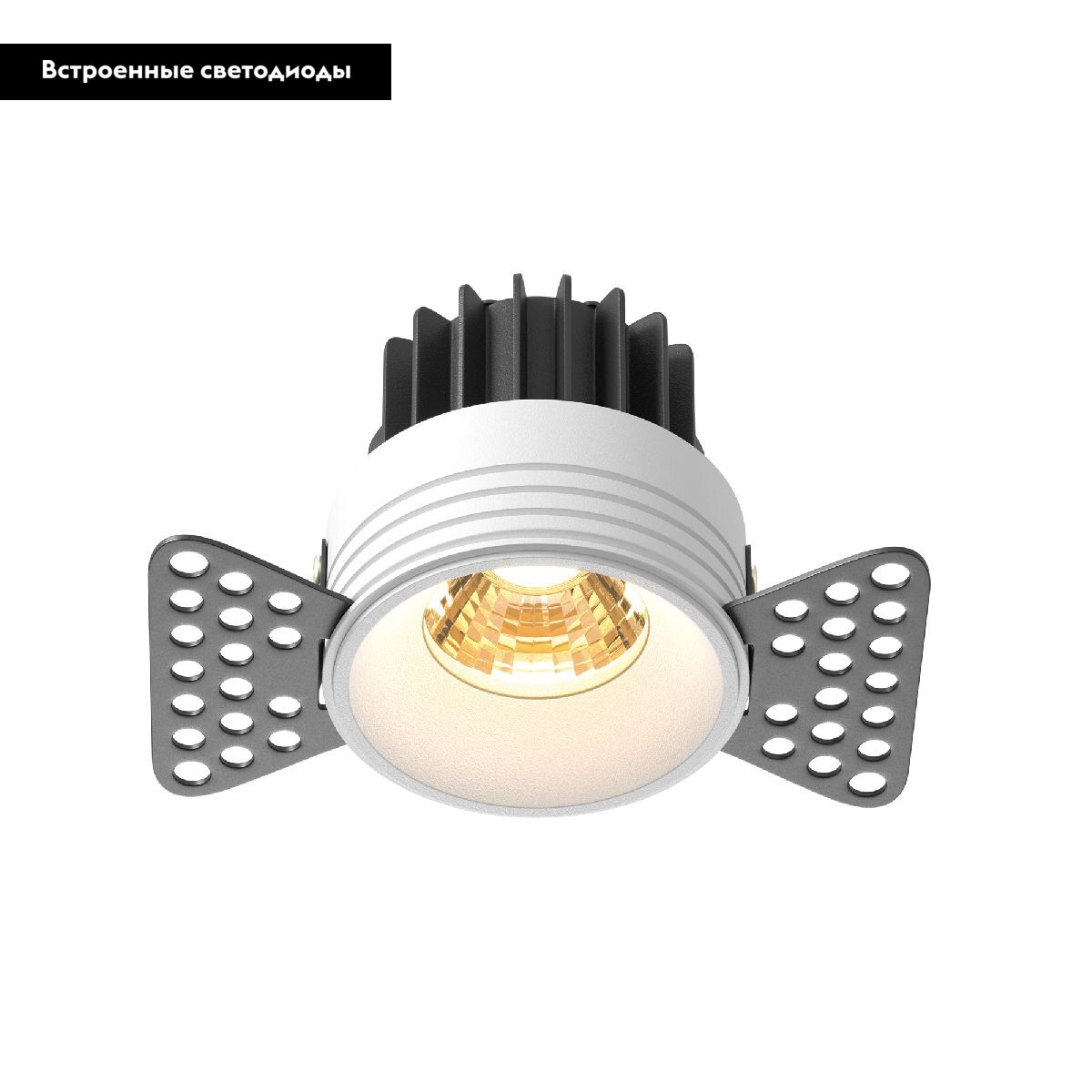 Встраиваемый светильник Maytoni Round DL058-7W2.7K-TRS-W