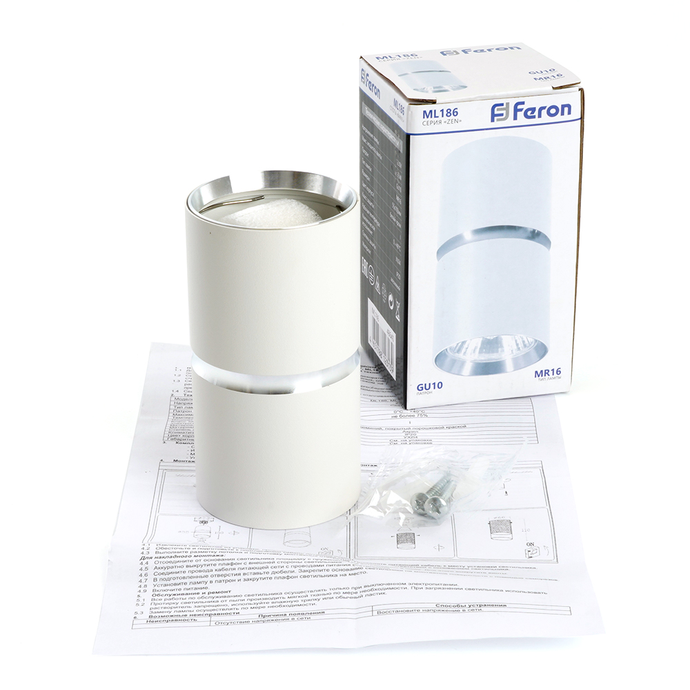 Потолочный светильник Feron ML186 Barrel ZEN 48640