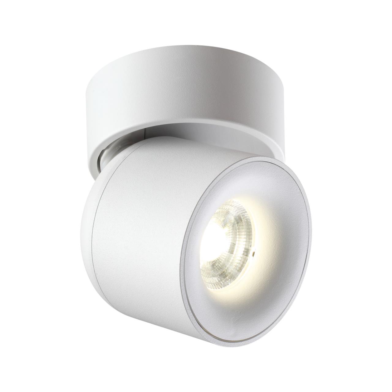 Спот Novotech Gesso 358808