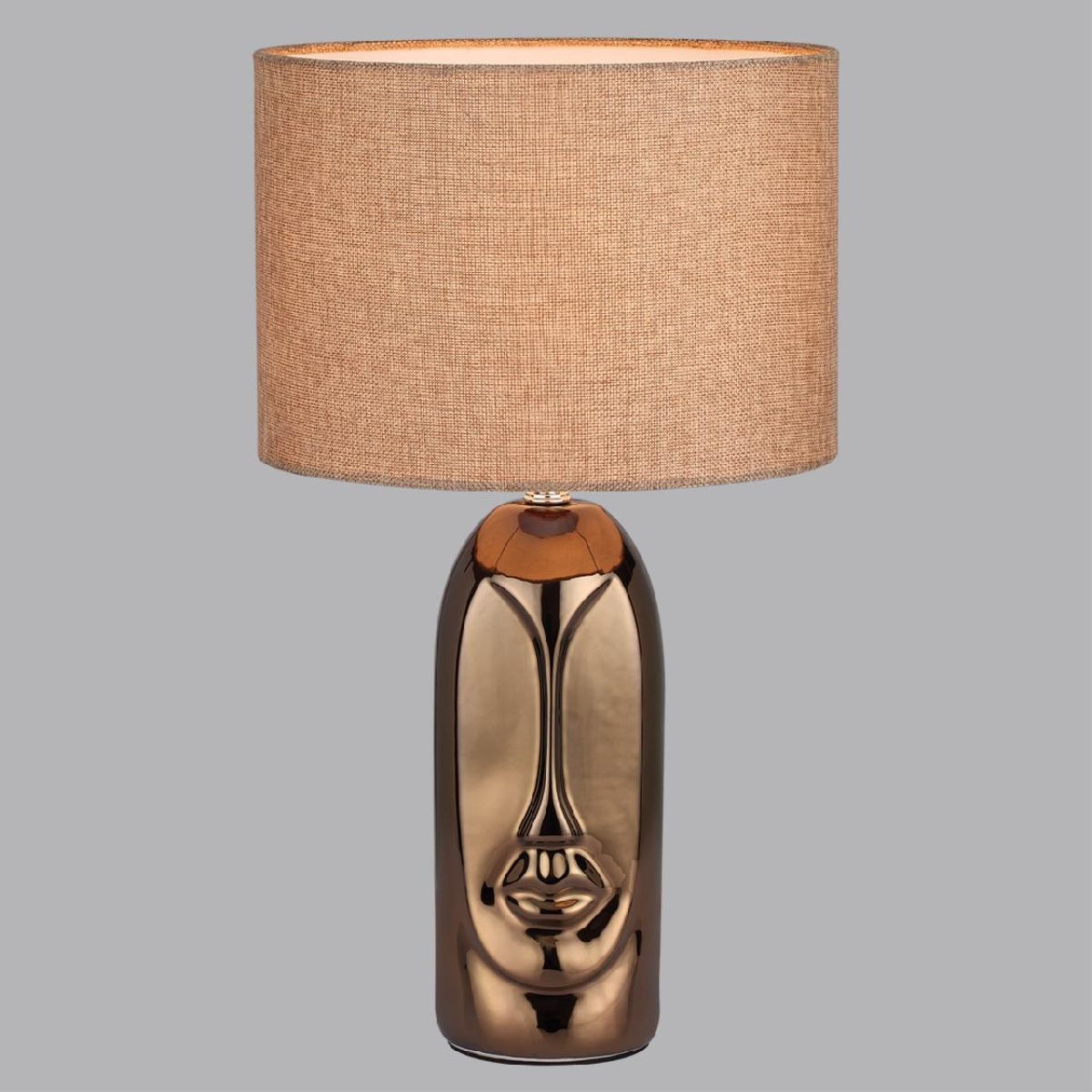 Настольная лампа Lumion Moderni Akivi 8149/1T