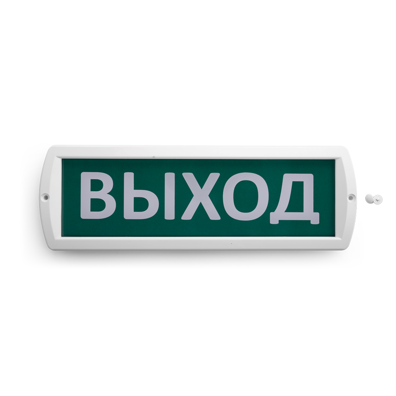 Аварийный светодиодный светильник Wolta Топаз 220