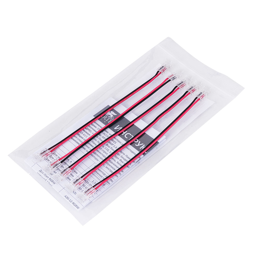 Коннектор токопроводящий Arte Lamp Strip-accessories A31-05-1CCT