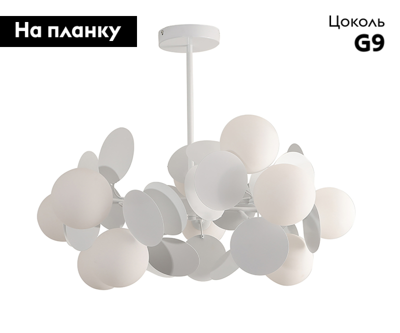 Потолочная люстра Kink Light Матиас 074160-10,01(01)