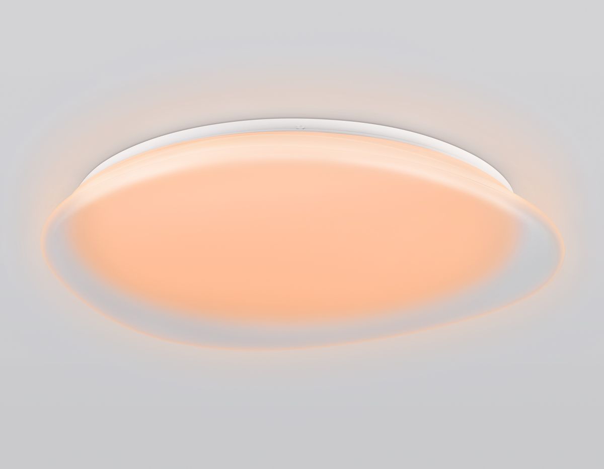 Светодиодный светильник RGB Ambrella Light Orbital Dance FZ1615