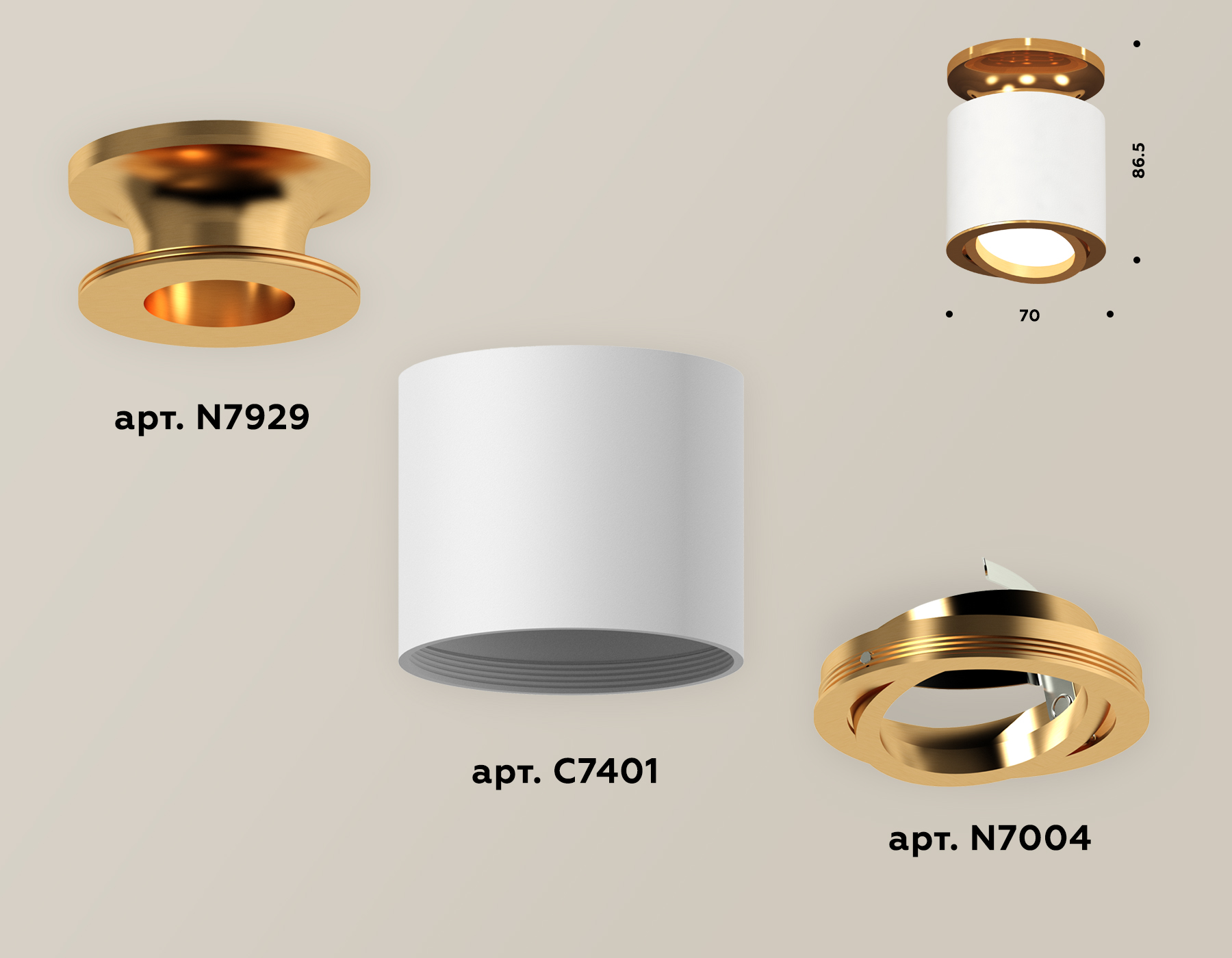 Накладной поворотный светильник Ambrella Light Techno XS7401120 (N7929, C7401, N7004)