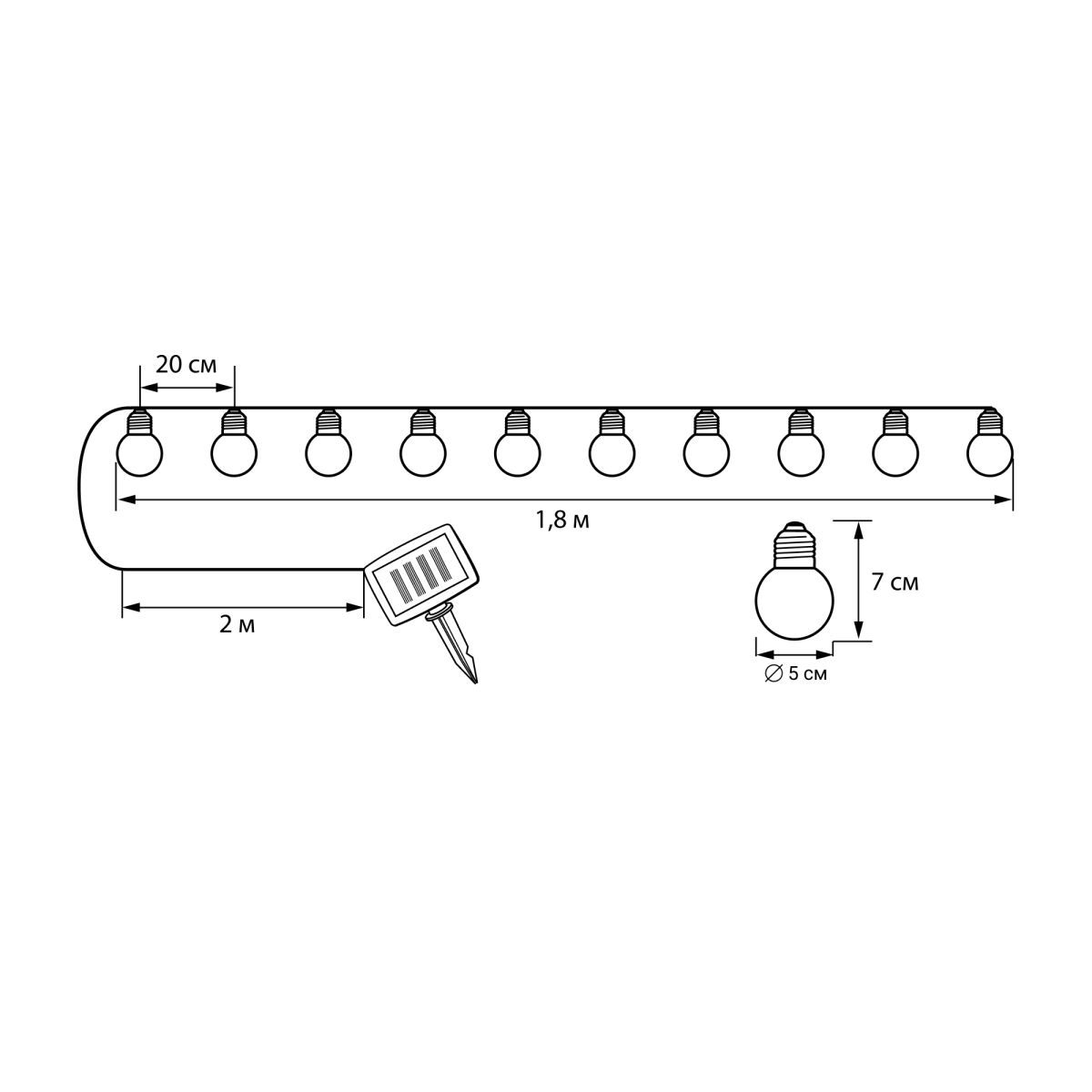Садовая гирлянда на солнечной батарее Uniel USL-S-126/PT1800 FROST BULBS UL-00012697