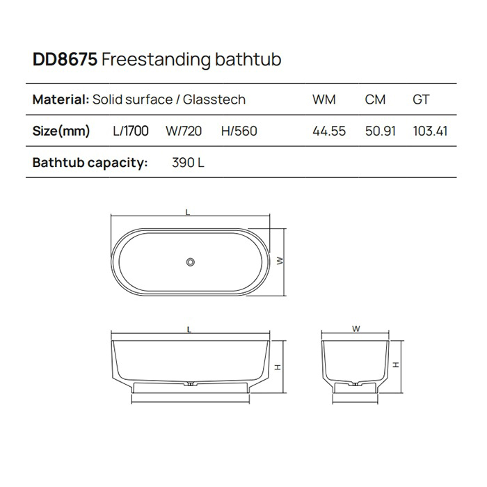 Dea Design Shadow Ванна 170х72х56см., отдельностоящая, Glasstech, прозрачная смола, цвет: Smoky Black R4