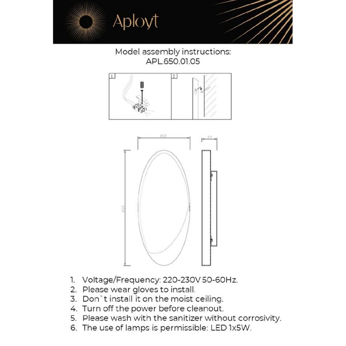 Настенный светильник Aployt Tommaso APL.650.01.05