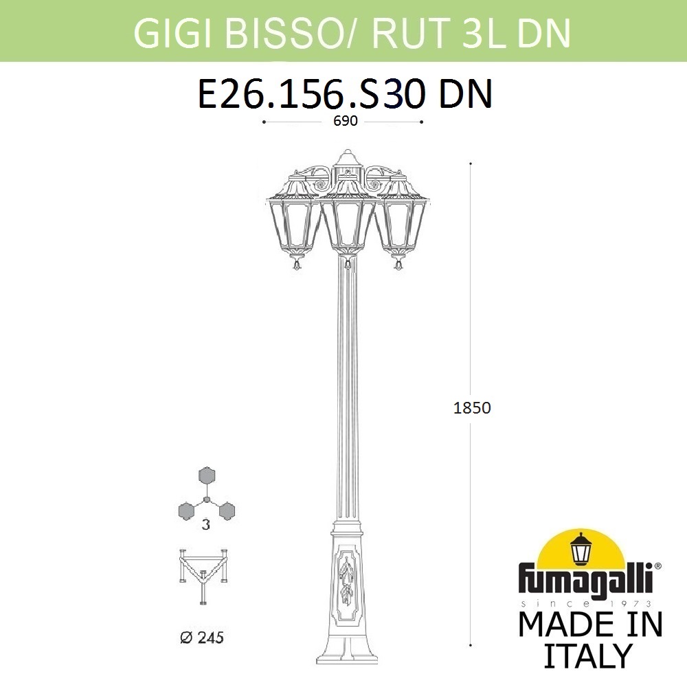 Садово-парковый светильник Fumagalli GIGI BISSO/RUT 3L DN E26.156.S30.WYE27DN