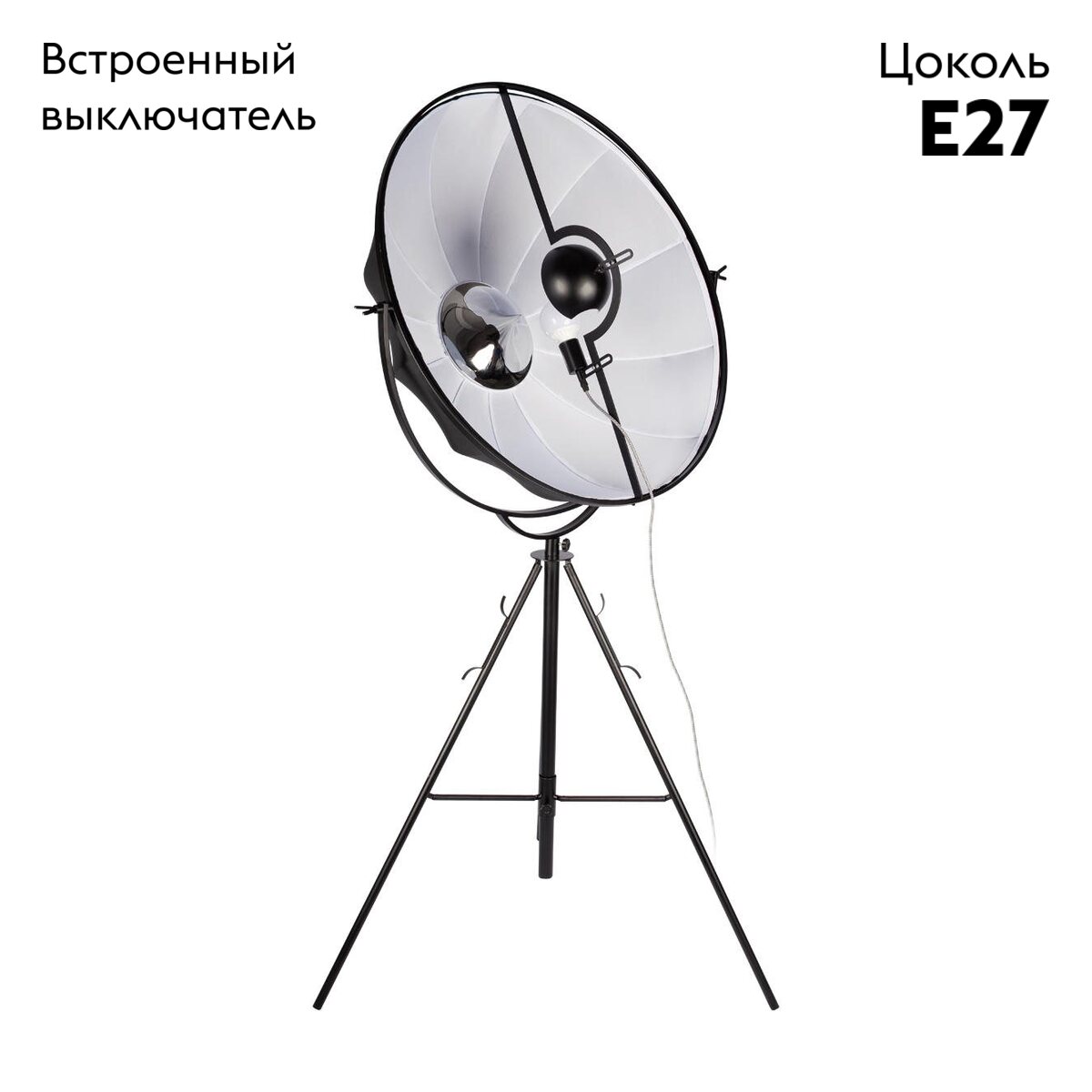 Торшер Loft IT Studio 10301/L