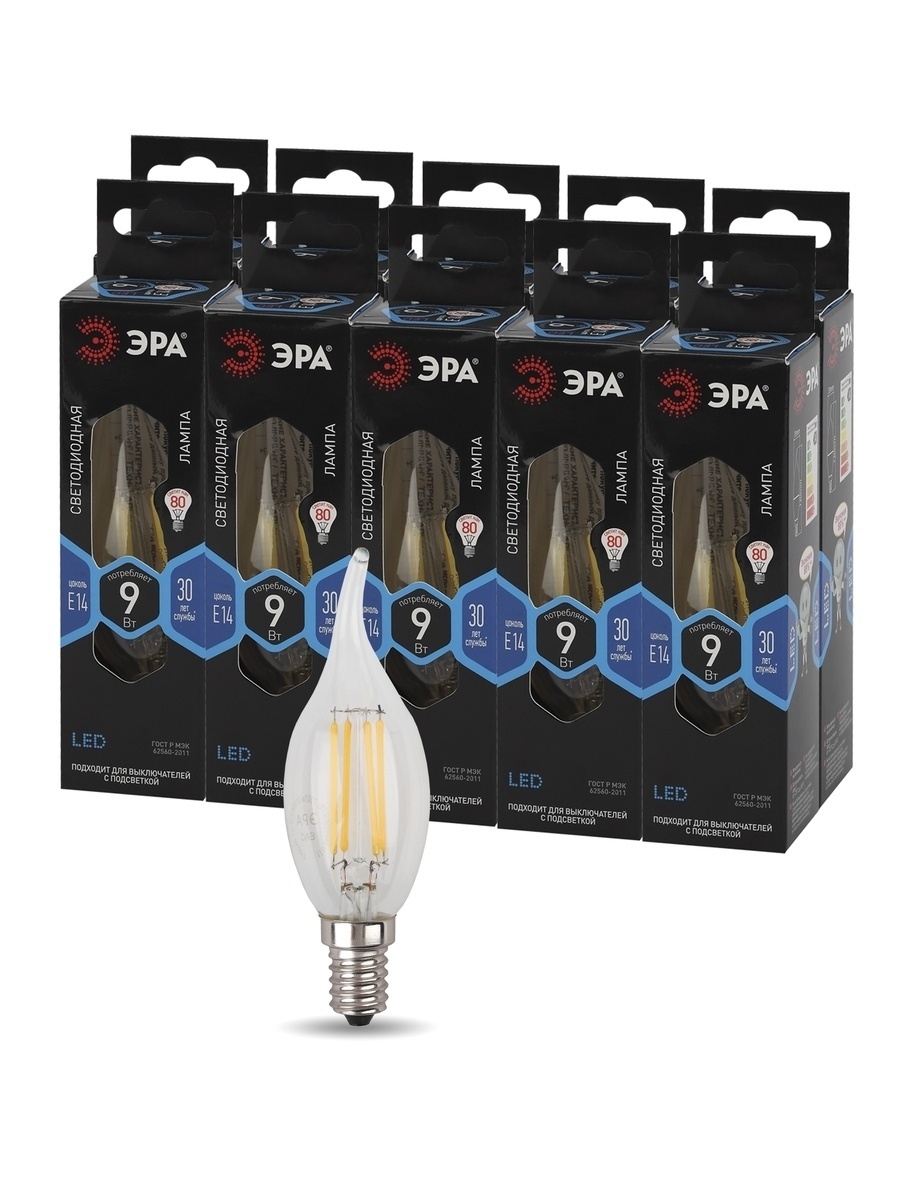 Лампа светодиодная Эра E14 9W 4000K F-LED BXS-9W-840-E14 Б0047005