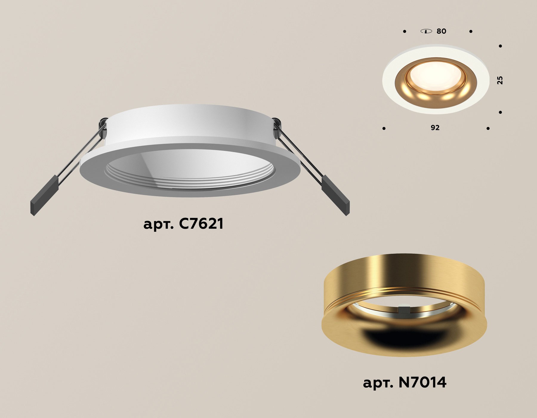Встраиваемый светильник Ambrella Light Techno XC7621005 (C7621, N7014)