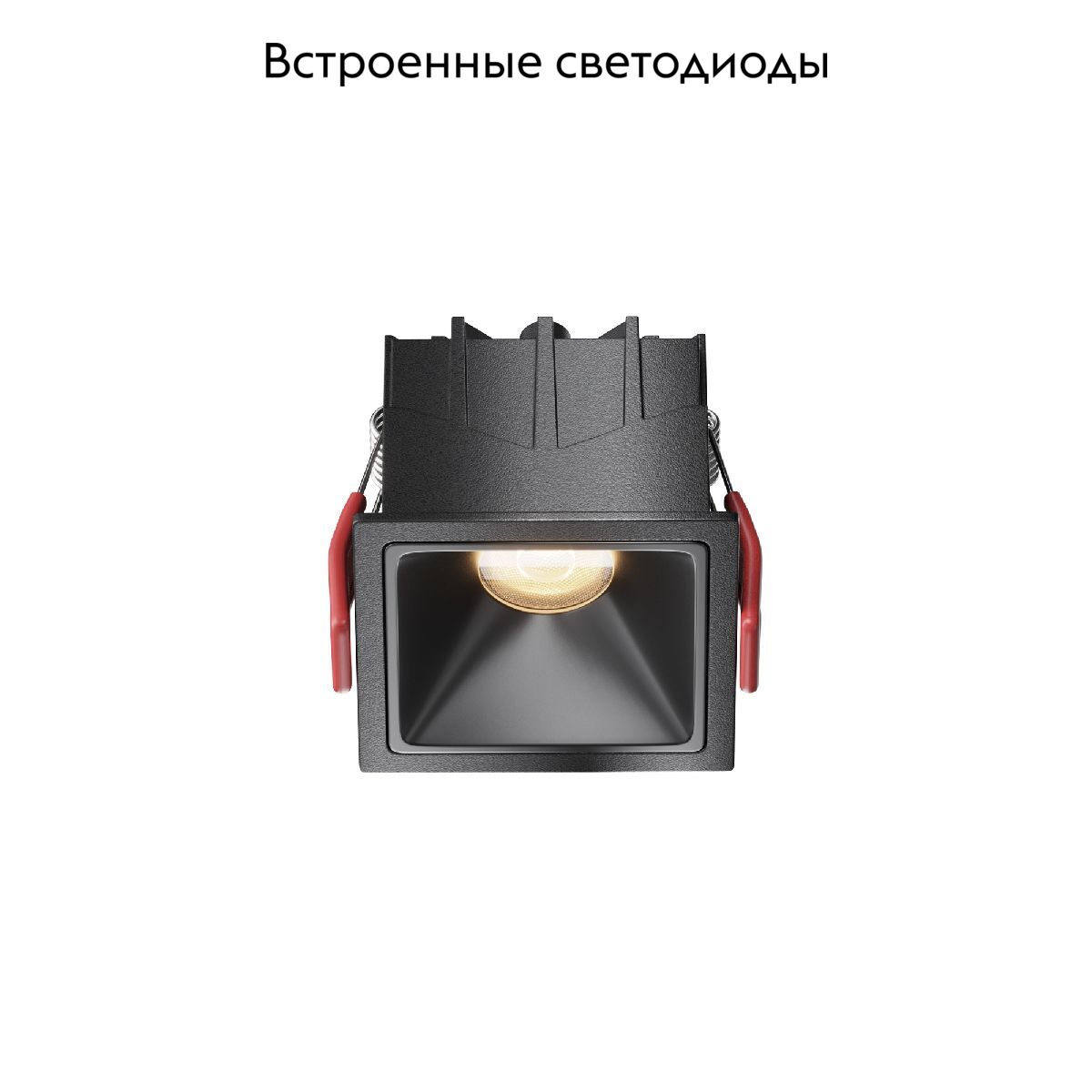 Встраиваемый светильник Maytoni Alfa LED DL043-01-10W3K-SQ-B-1