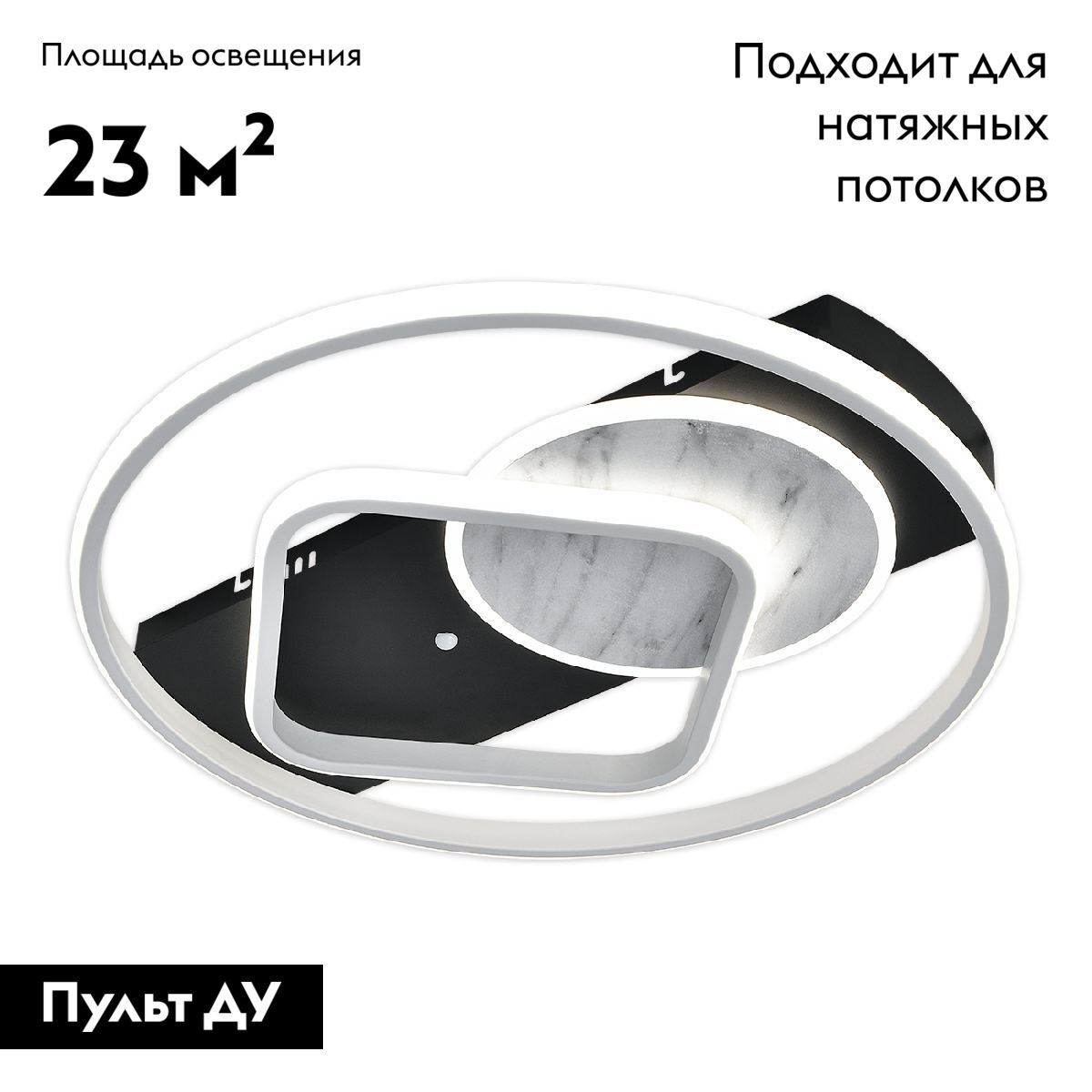 Потолочная люстра Escada Nebula 10292/3LED