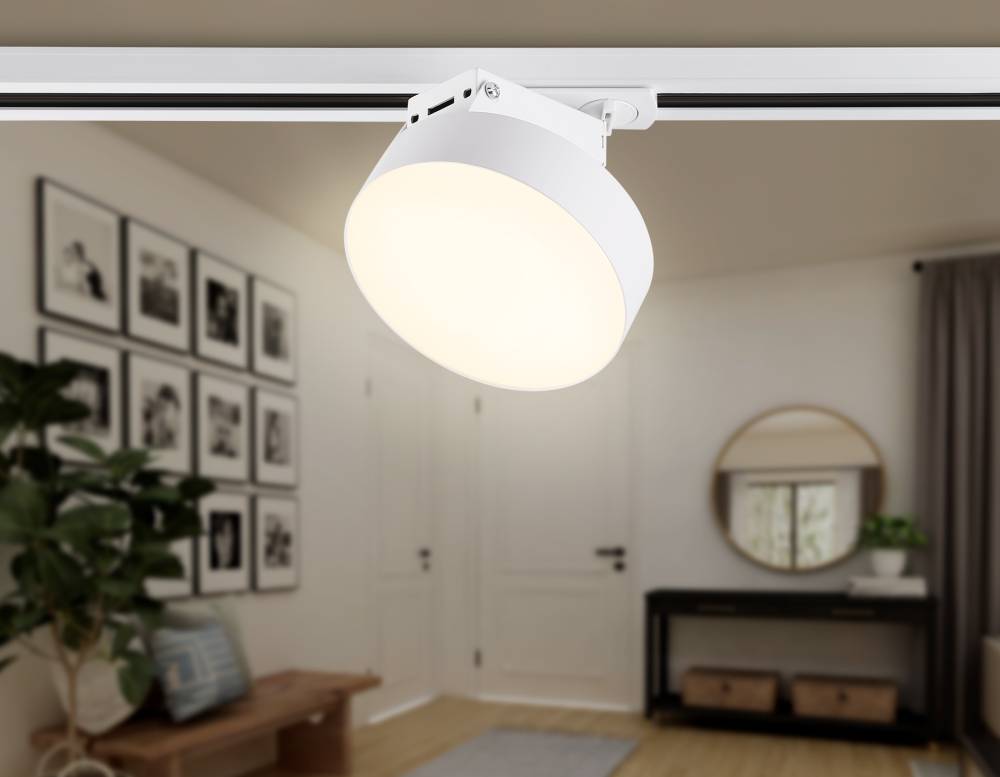 Трековый однофазный светильник Ambrella Light Track System GL6835