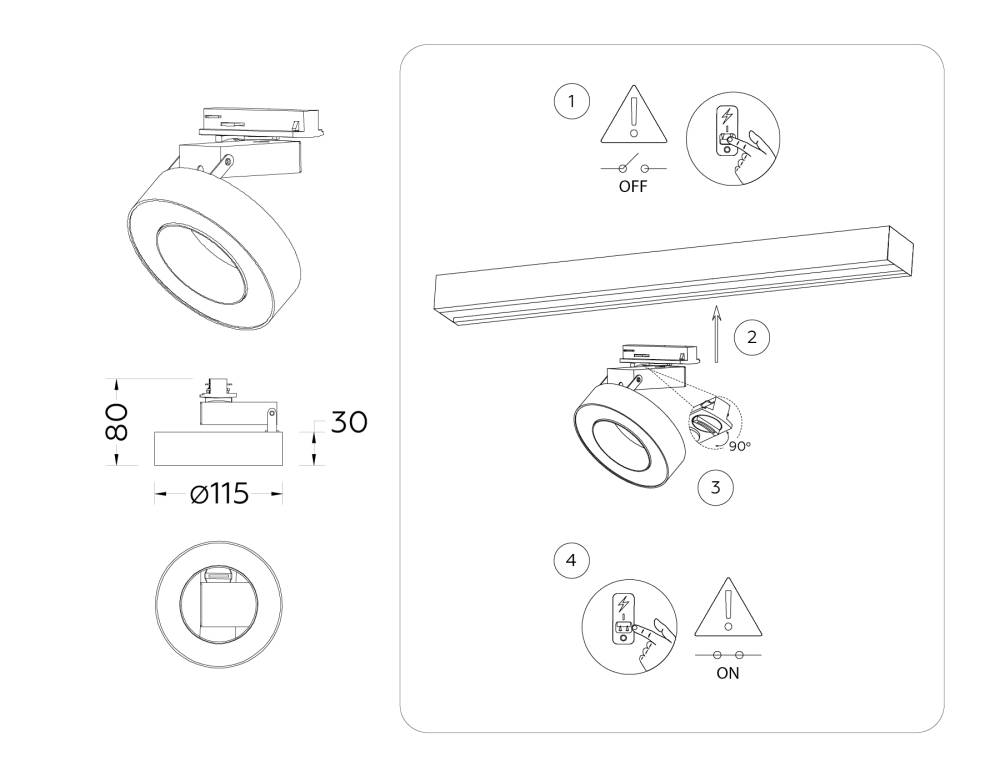 Трековый однофазный светильник Ambrella Light Track System GL6866