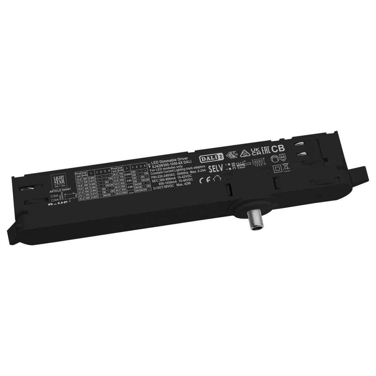 Адаптер с драйвером с DIP-switch управляемый по DALI д/трек-системы Quattro Lightstar 594067