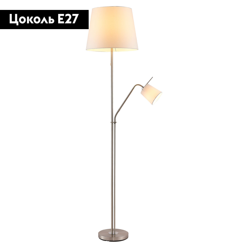 Торшер Lussole Tallapoosa LSP-0610