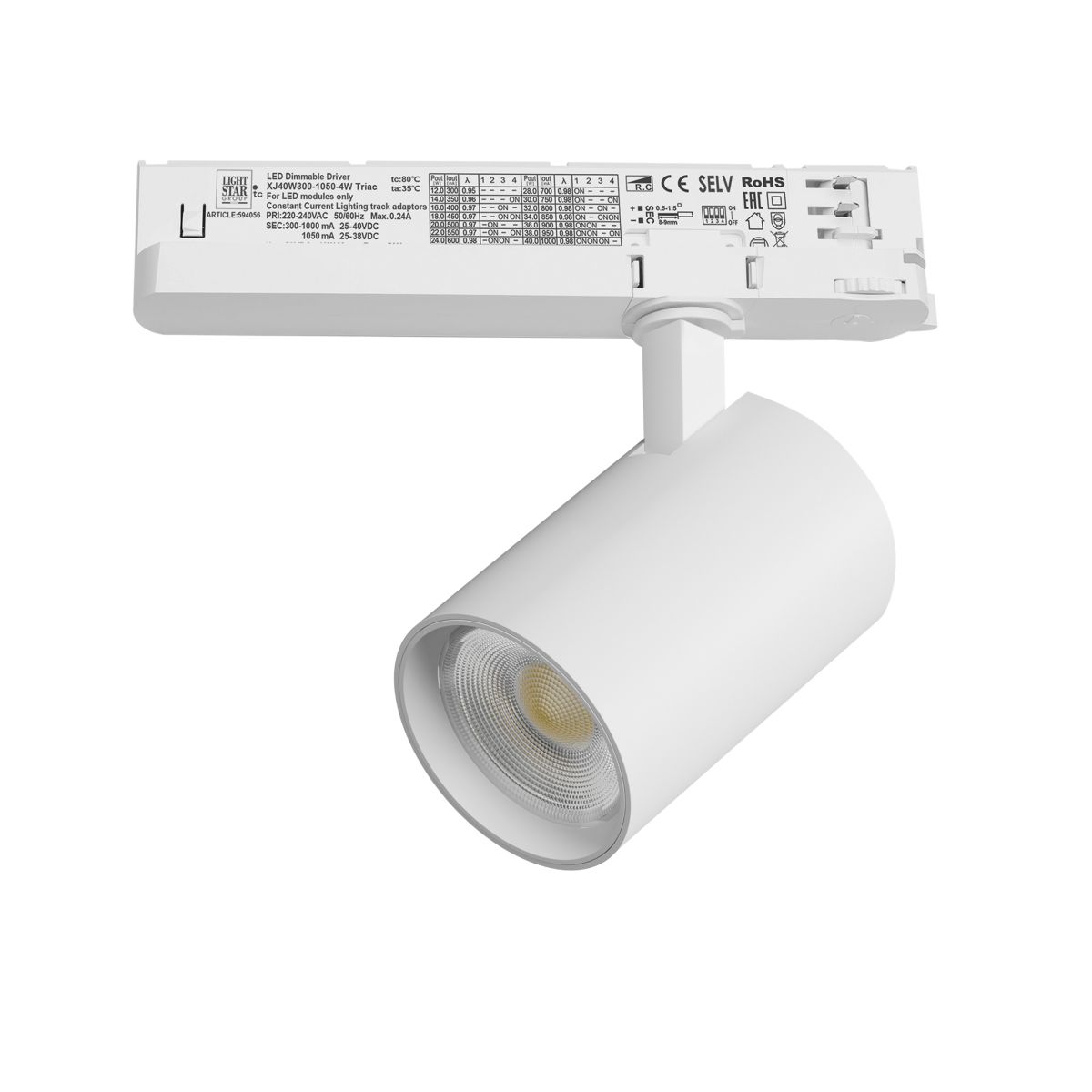 Трековый трехфазный светильник Quattro LED с управлением TRIAC Lightstar Alta Base A5236TRIAC