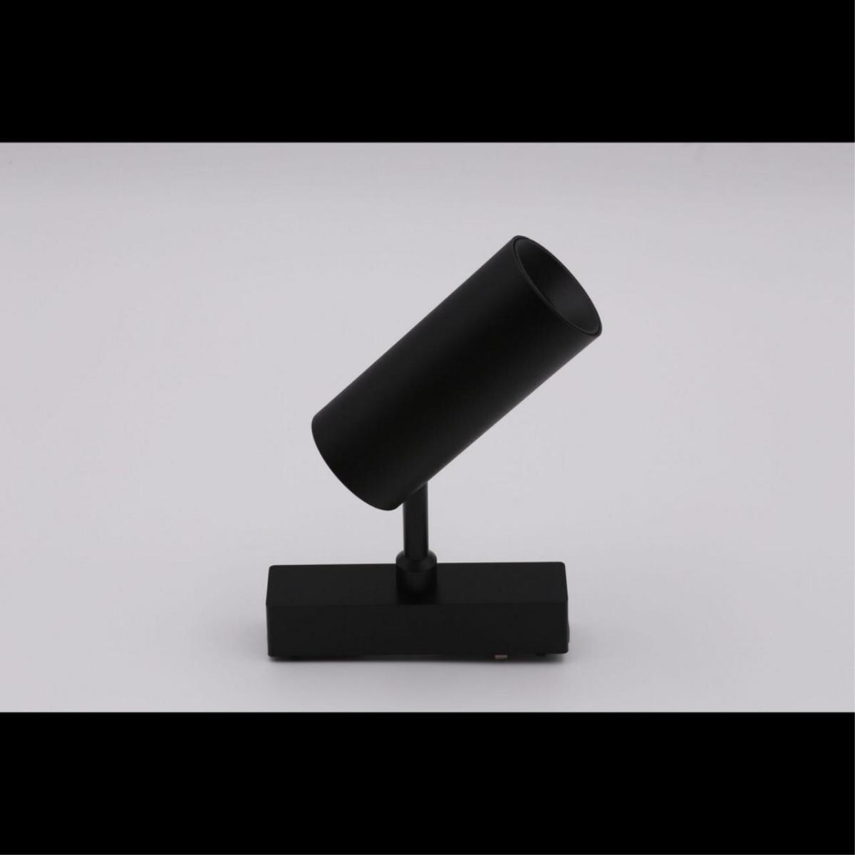 Трековый магнитный светильник Aployt Magnetic track 48 APL.0116.00.10