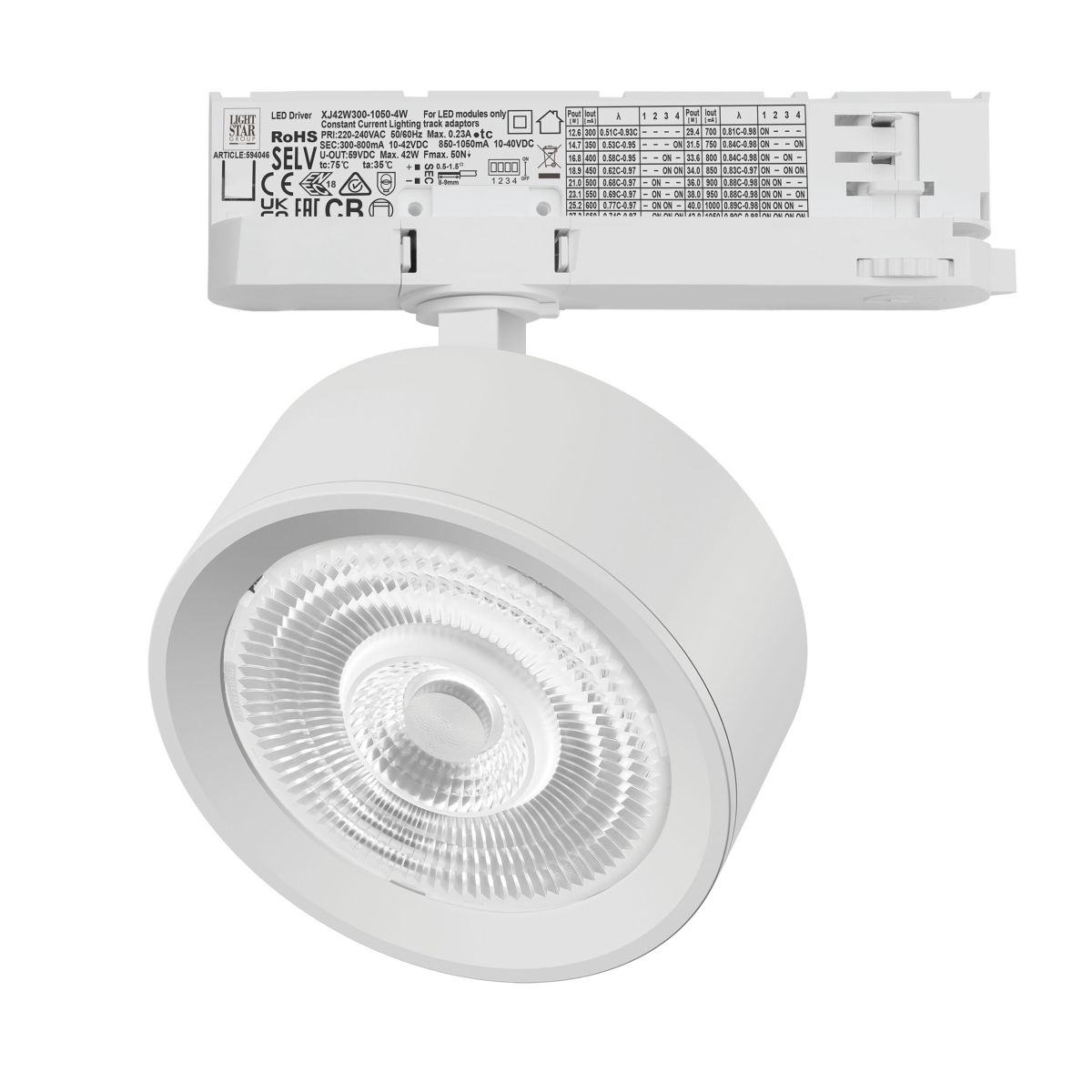 Трековый трехфазный светильник Quattro LED 60G с адаптером Lightstar Alta Pro A5636QT60G (215636 + 594046 + 215604)