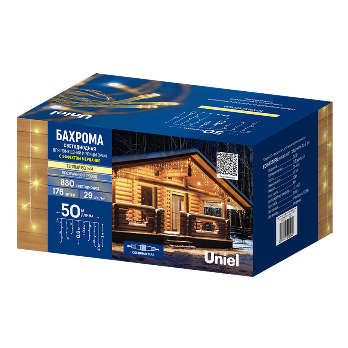 Гирлянда бахрома с эффектом мерцания Uniel ULD-B50006-880/TTK WARM WHITE IP44 UL-00013329